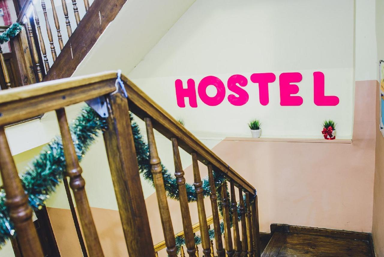 Mohito Hostel คราคูฟ ภายนอก รูปภาพ